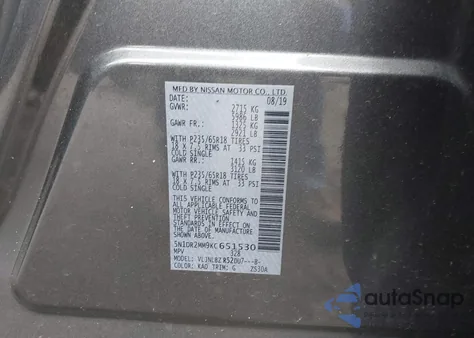 2019 Nissan Pathfinder S из США, поврежденный, VIN 5N1DR2MM9KC651530